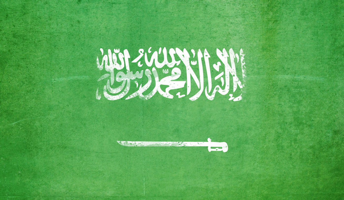 Saudi Arabia – Print My Strap